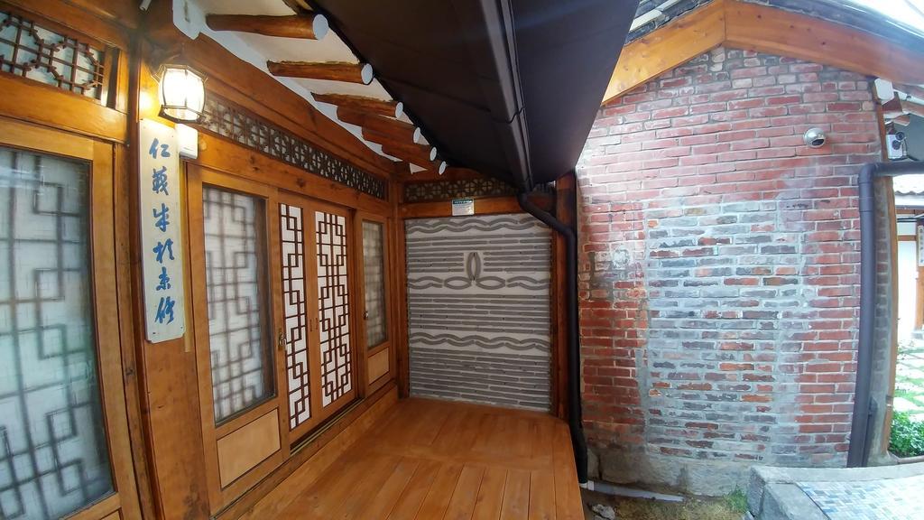 Bukchon Hyosunjae Guesthouse Seoul Luaran gambar